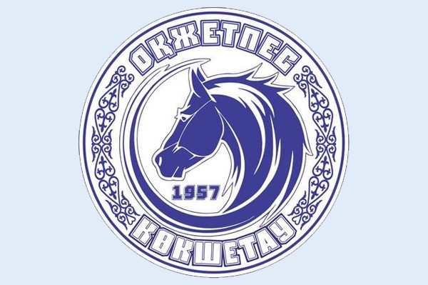 Футбольный клуб «Окжетпес»