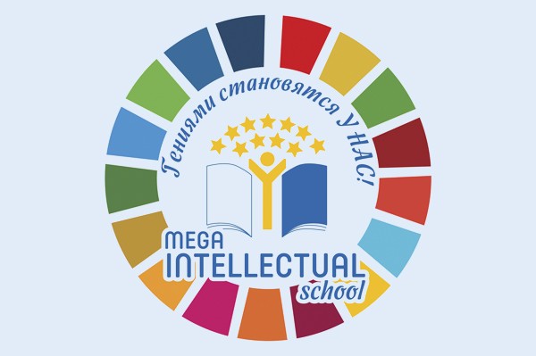Частная начальная школа «Mega intellectual school»