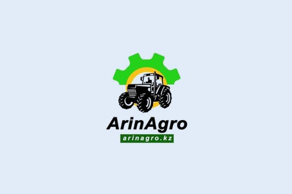 Компания «АринАгро»