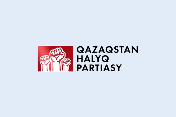Народная партия Казахстана
