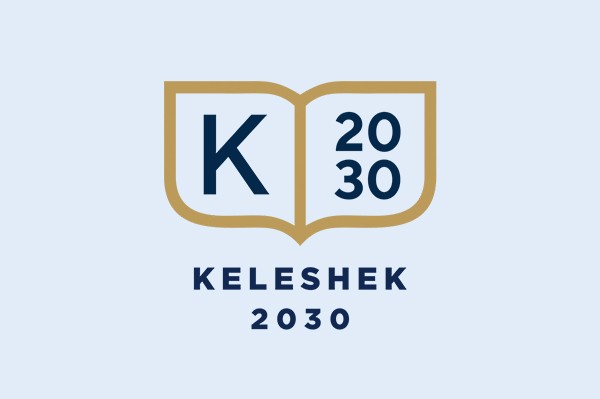 Издательский дом «Келешек-2030»