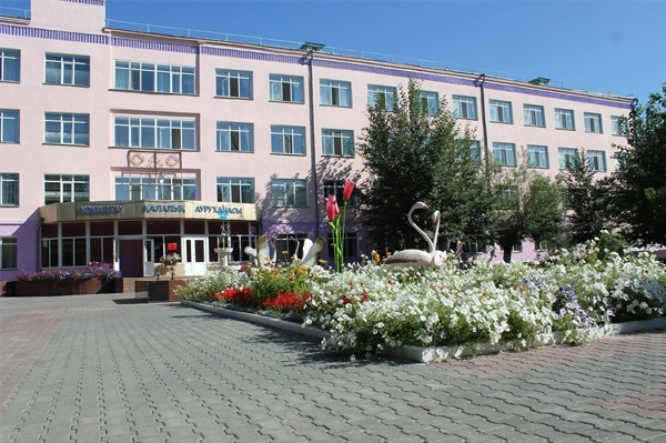Кокшетауская городская многопрофильная больница