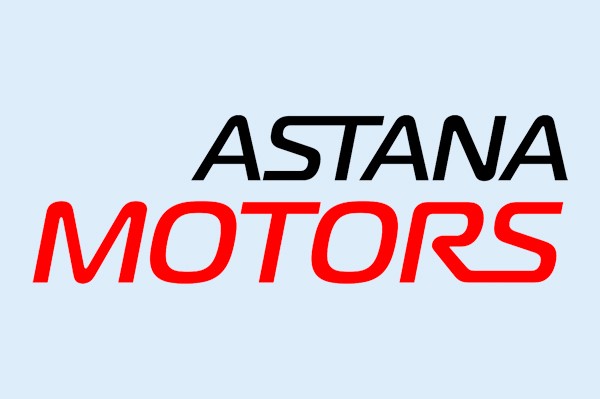 Автосалон «Astana Motors Kokshetau»