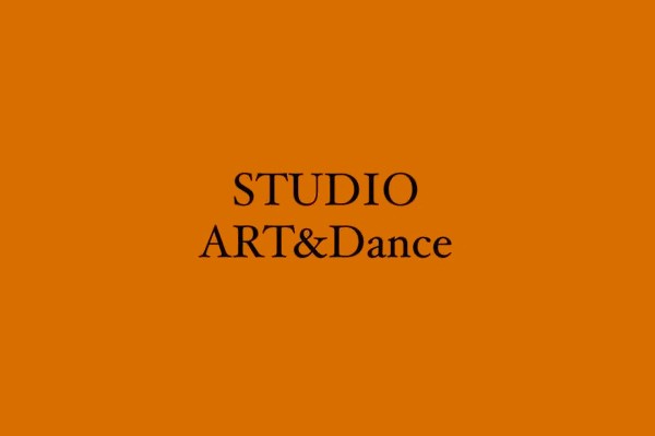 Танцевальная студия «Art & Dance»