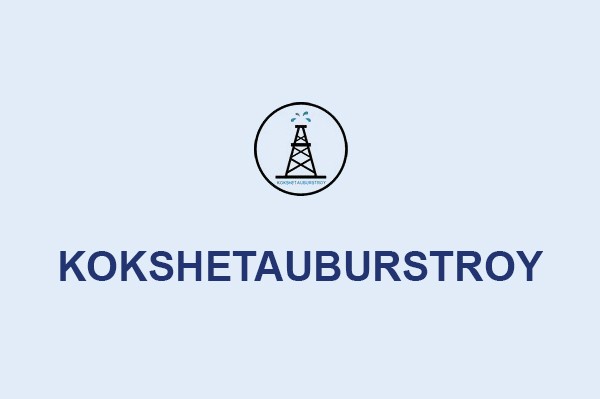 Компания «KokshetauBurStroy»