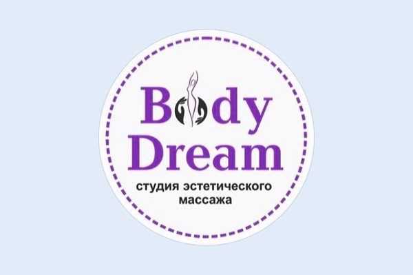 Студия эстетического массажа «Body Dream»