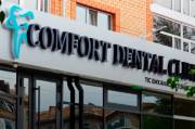 Стоматология «Comfort Dental Clinic»