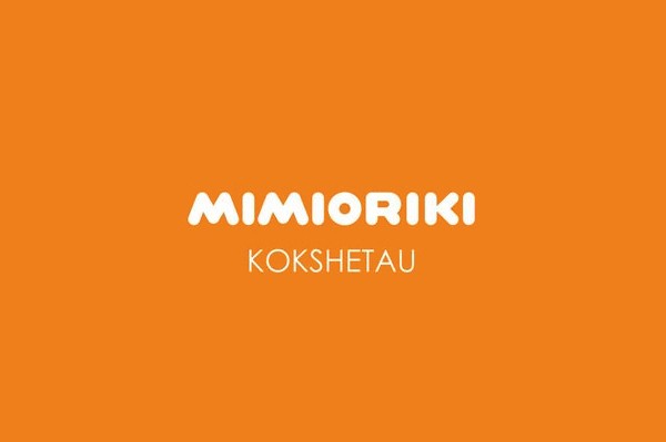 Магазин детской одежды «Mimioriki»