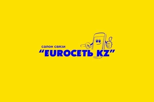 Салон сотовых телефонов «EuroСеть KZ»