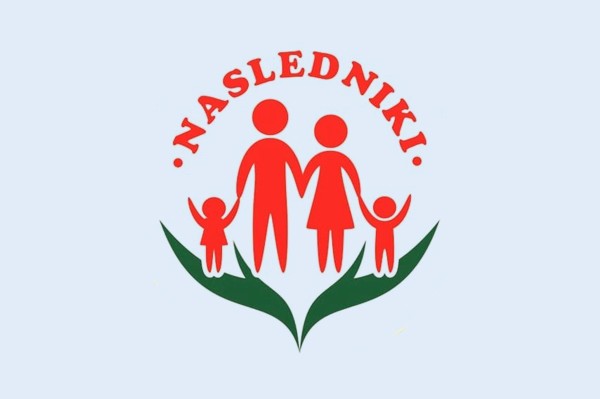 Детский центр «Nasledniki»