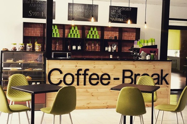 Кофейня «Coffee Break»