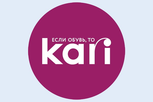 Магазин «Kari»
