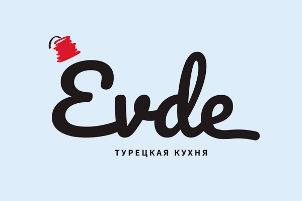 Ресторан турецкой кухни «Evde»