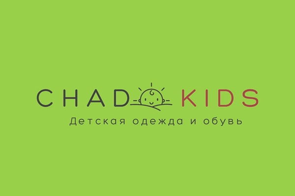 Магазин детской одежды и обуви «Chado Kids»