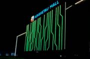 Торгово-развлекательный центр «Kokshetau Mall»