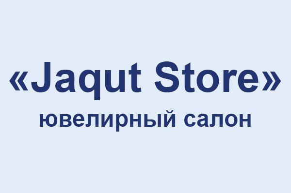 Ювелирный салон «Jaqut Store»