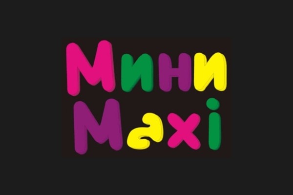 Магазин «Mini Maxi»