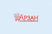 Оптомаркет «Арзан»