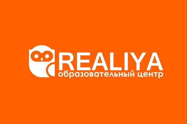 Образовательный центр «Realiya»