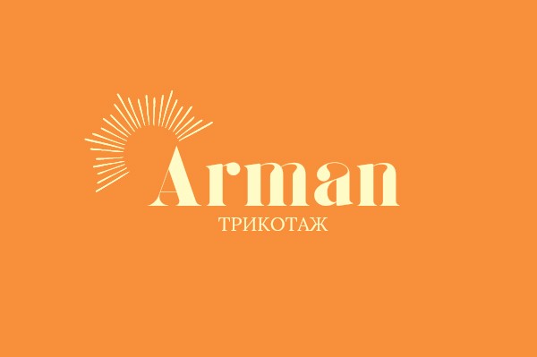 Трикотажное предприятие «Арман»