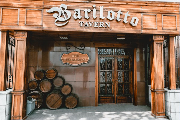 Ресторан «Barilotto Tavern»