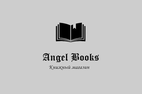 Книжный магазин «Angel Books»