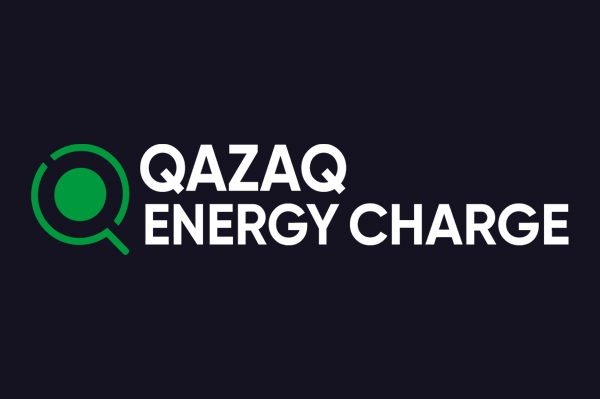 Электрозарядная станция «Qazaq Energy Charge»
