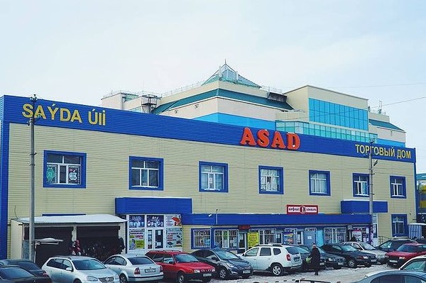 Торговый дом «Asad»