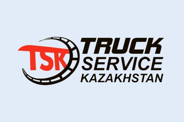 Компания «Truck Service Kazakhstan»