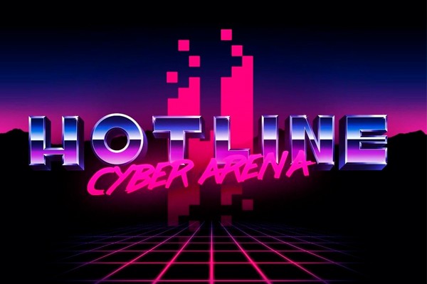 Компьютерный клуб «Hotline Cyber Arena»