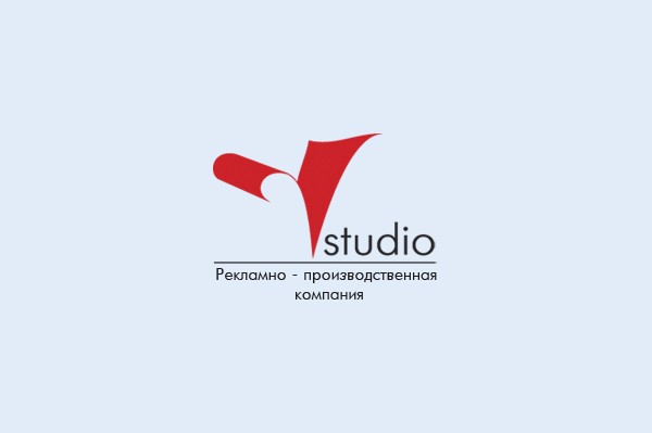 Рекламно-производственная компания «V-studio»