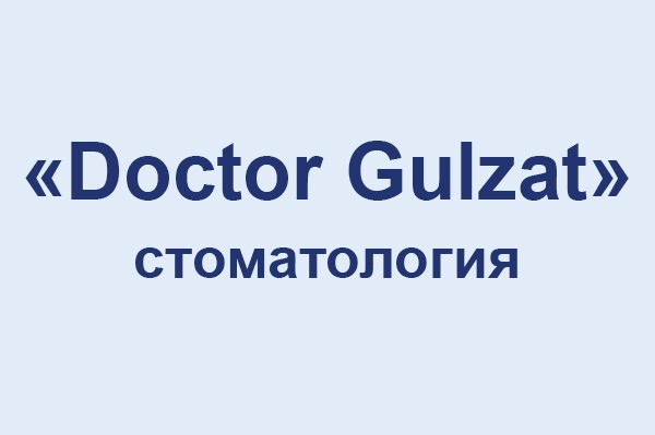 Стоматология «Doctor Gulzat»