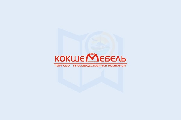 Торгово-производственная компания «Кокше-Мебель»
