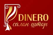 Салон штор «Dinero»
