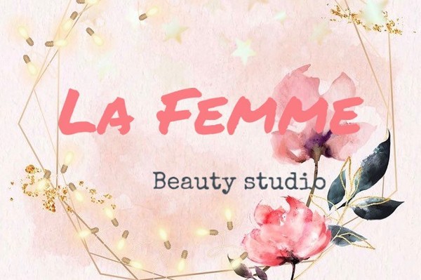 Студия красоты «La Femme»
