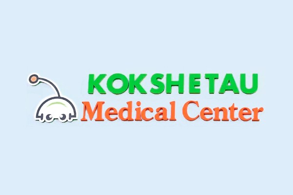 Медицинский центр «Kokshetau Medical Center»