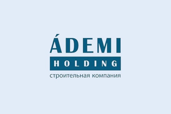 Строительная компания «Ademi holding»