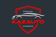 Автомаркет «Kazauto»