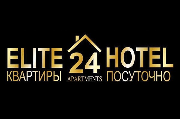Квартирное бюро «Elite Hotel»