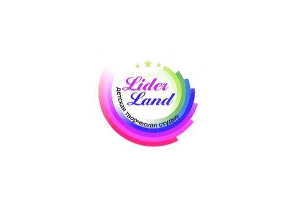Детская творческая студия «Lider Land»