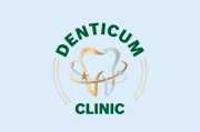 Стоматологическая клиника «Denticum clinic»